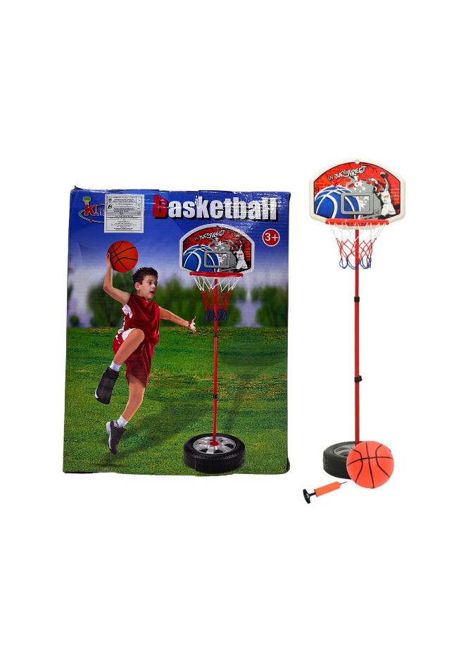 Basket Stand 20881X