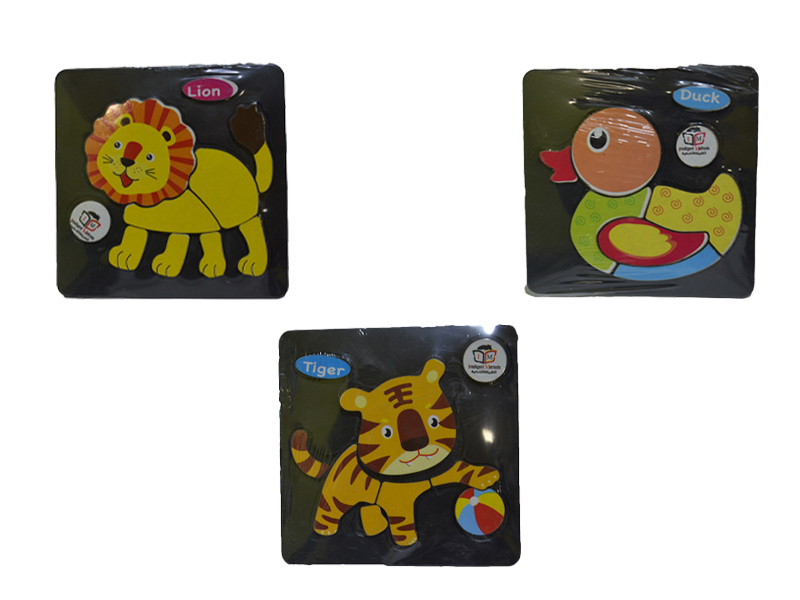 Puzzle Wooden Small Educational