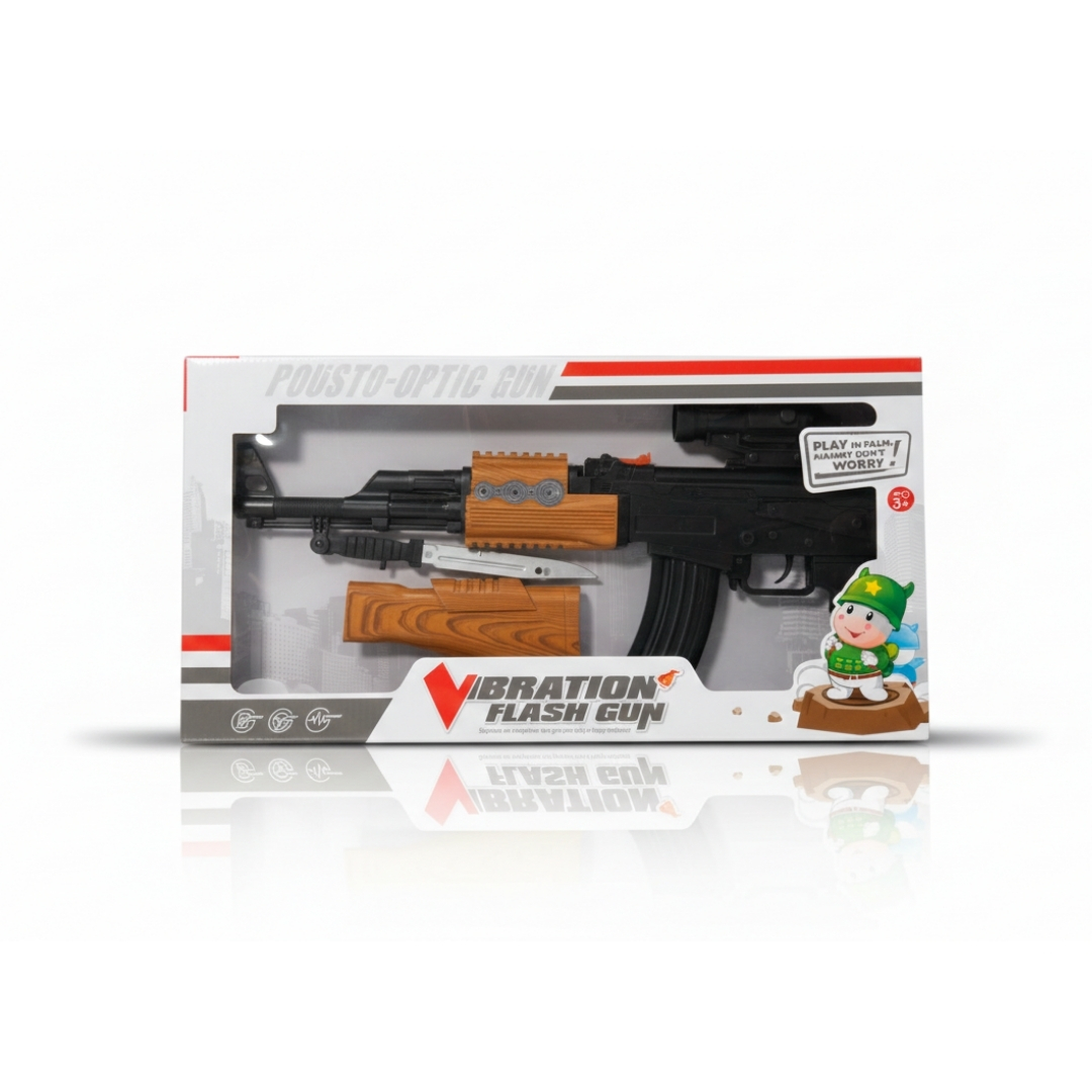 Gun صوت ونور 5544
