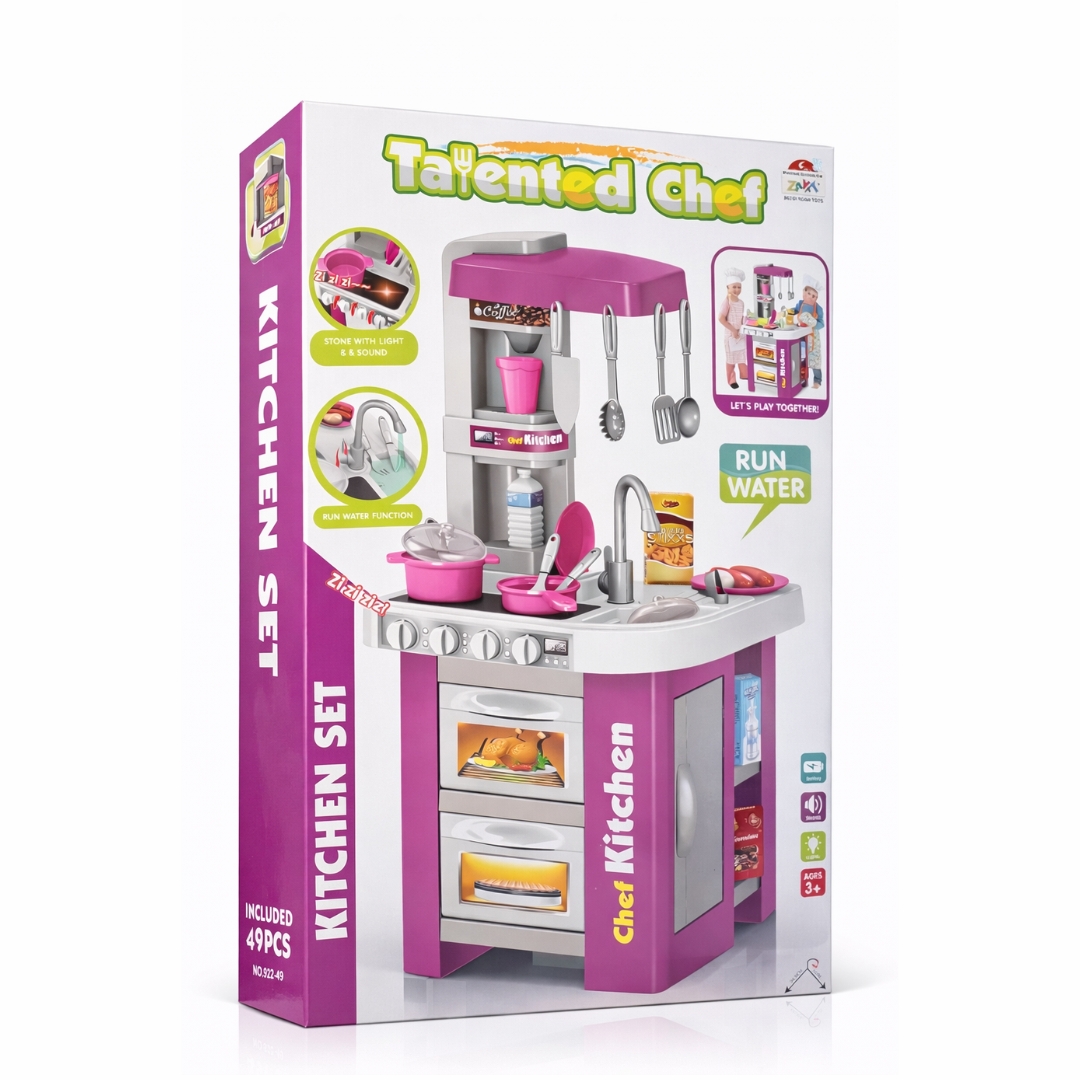 Kitchen Large 49ق 922-49