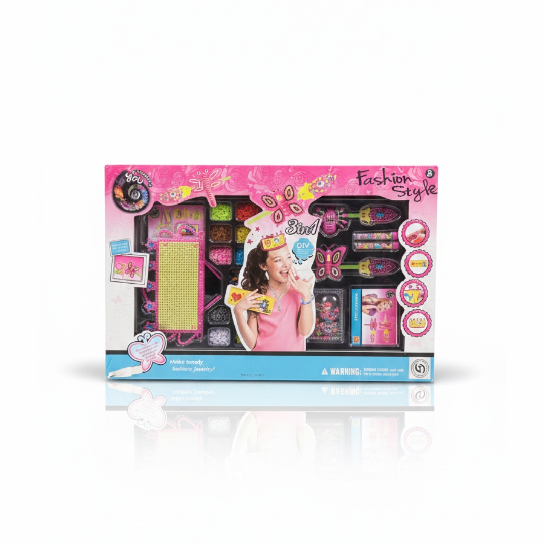 Beads Box صغيرة