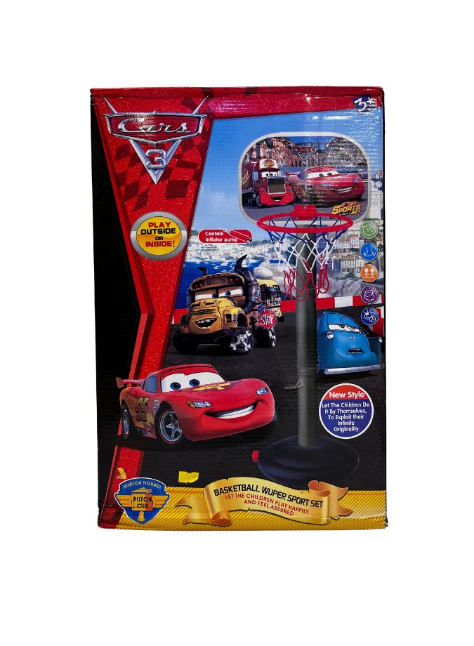 Basket Stand كارز 2588-8***