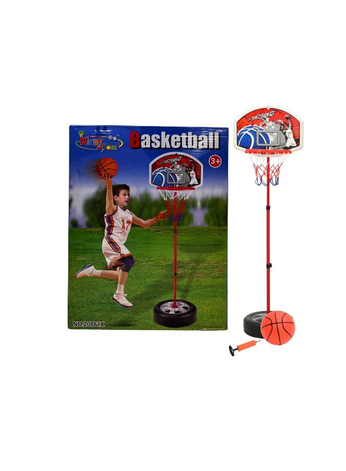 Basket Stand 20881X***