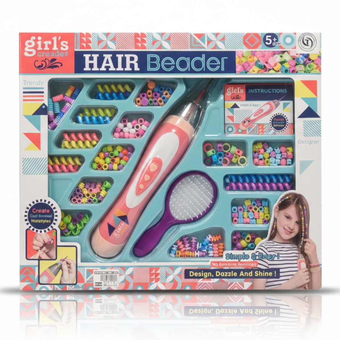 Machine Beads شعر 205