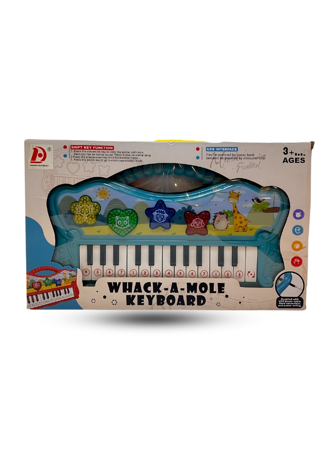 Piano حيوانات تركواز 240