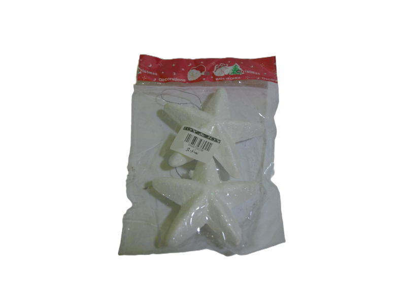 نجمة Foam 2ق