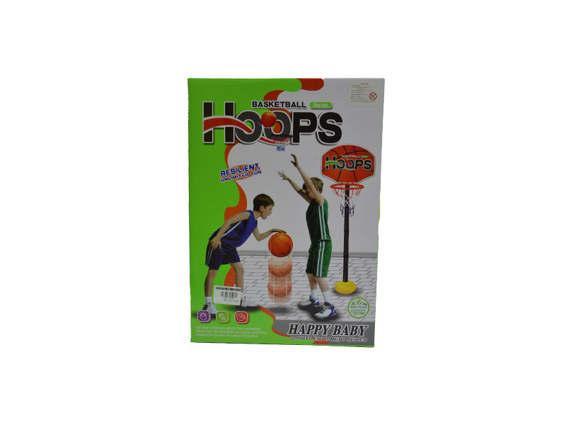 Basket Stand Box خضراء 3070