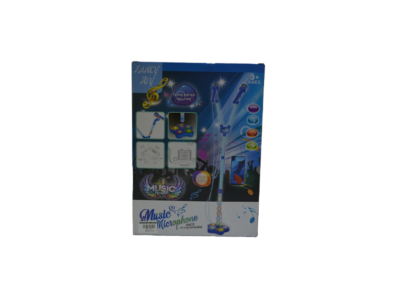 مايك 2*1 موبايل 621**