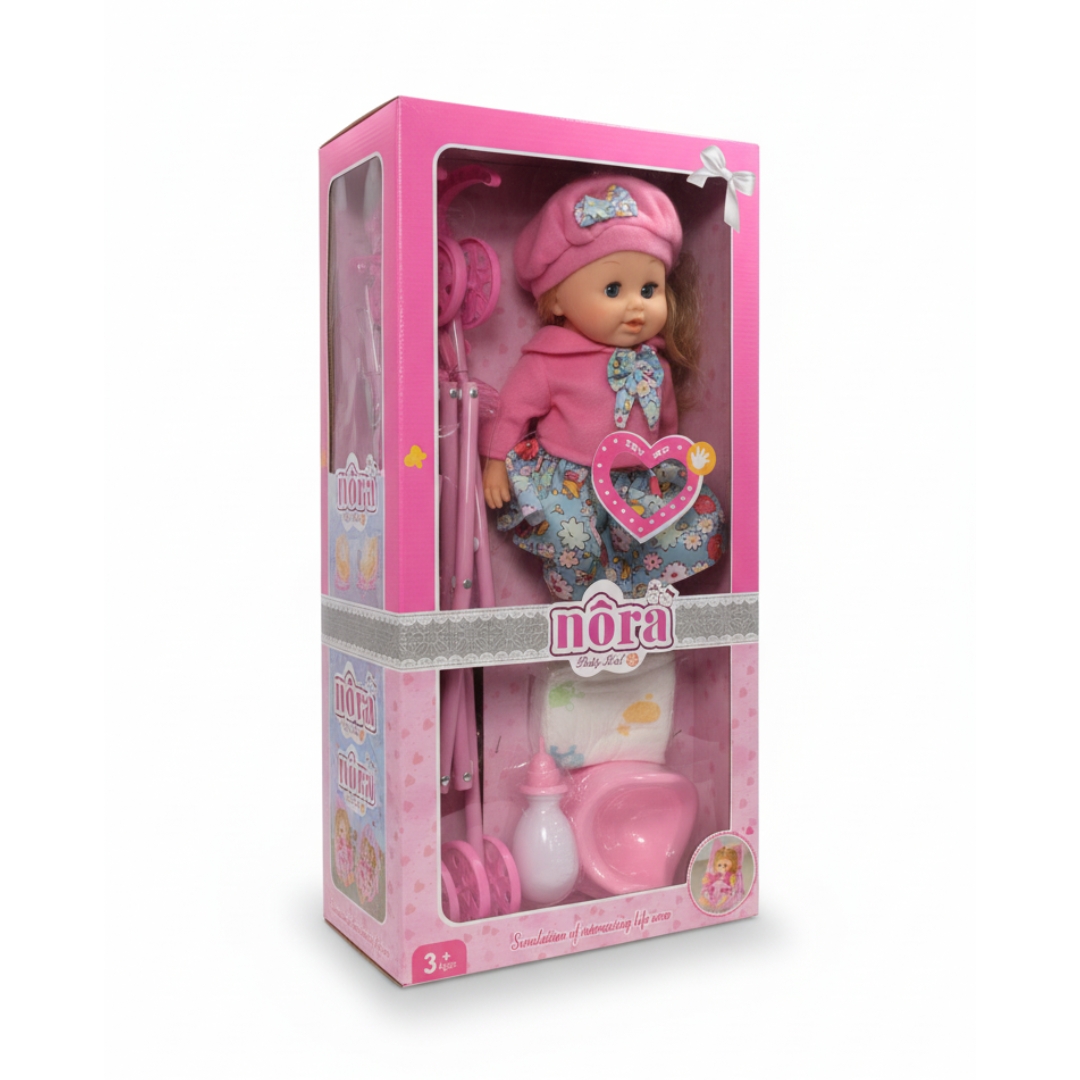 Doll بالبوسيت والبوتى 0000