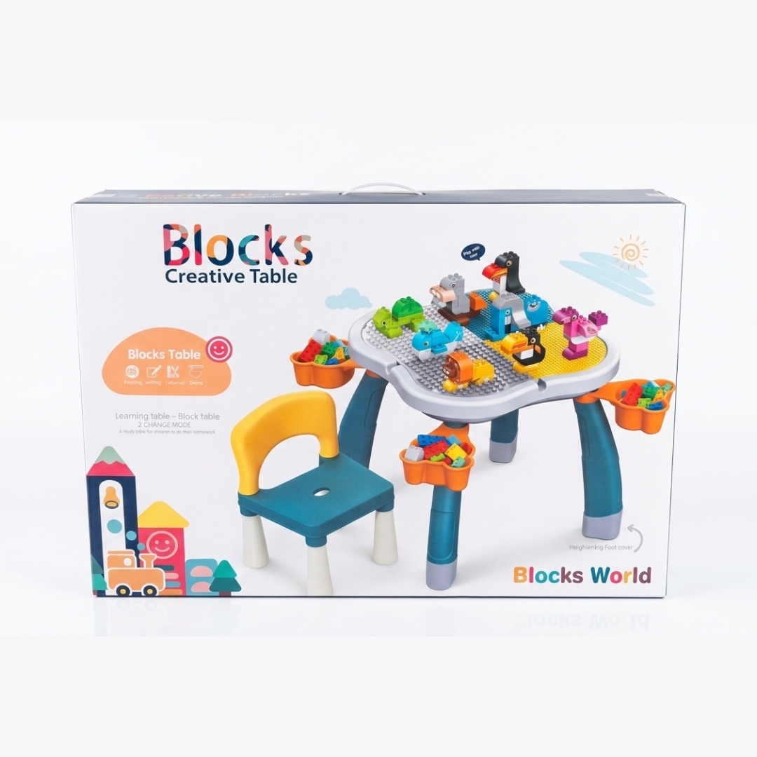 ترابيزة Cubes كبيرة 188-8