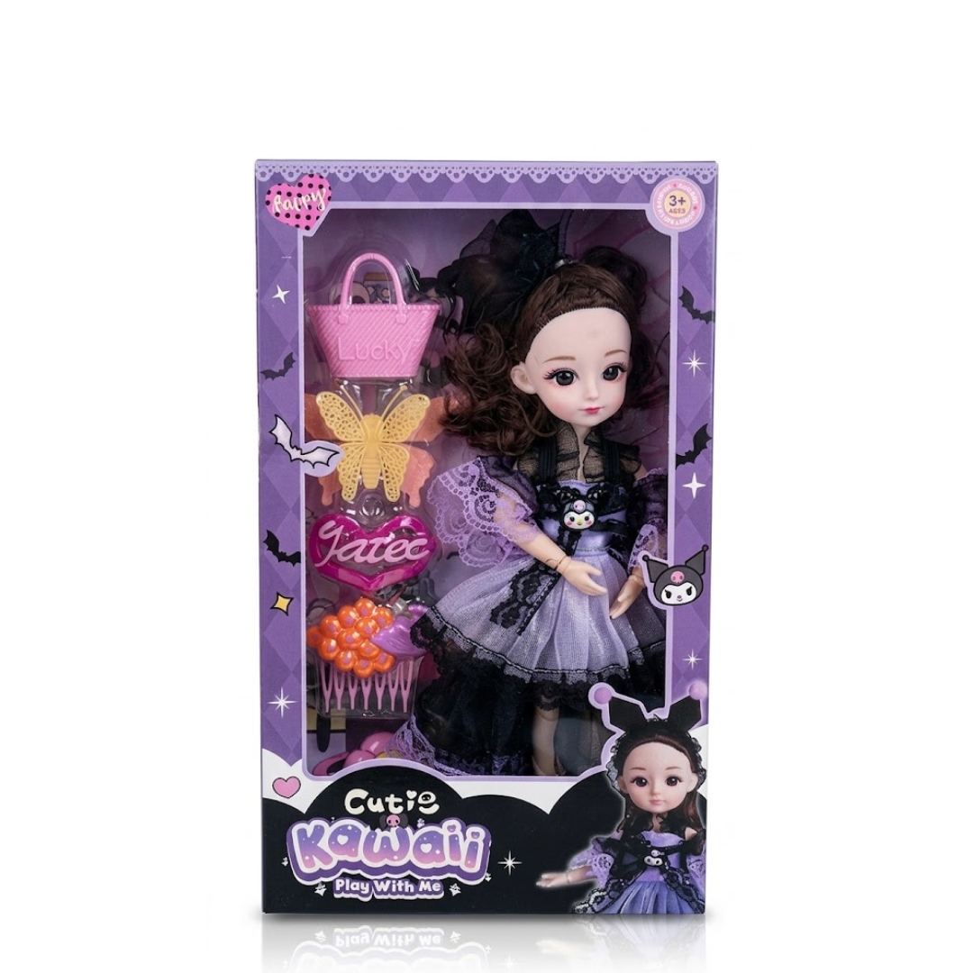 Doll Box موف 1208