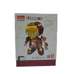 Iron Man 187 Pieces